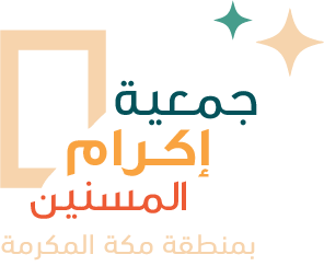 أهمية الحوكمة